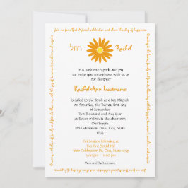 Convites Bat Mitzvah Delighty Daisy Message Text Orange