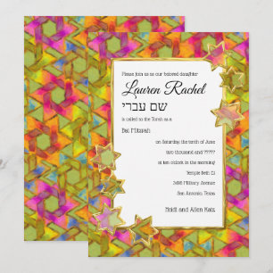 Convites Bat Mitzvah Dourada Star Abstrato Star Damask
