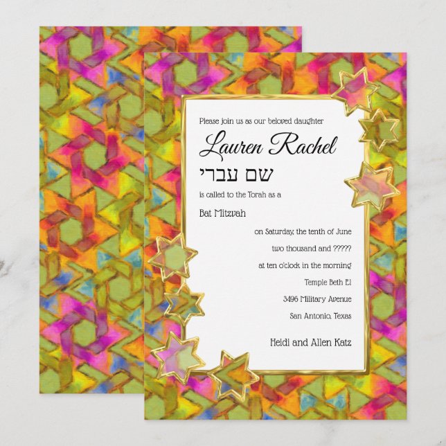 Convites Bat Mitzvah Dourada Star Abstrato Star Damask (Frente/Verso)
