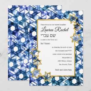 Convites Bat Mitzvah Dourada Star Blue Watercolor Damask