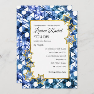 Convites Bat Mitzvah Dourada Star Blue Watercolor Damask