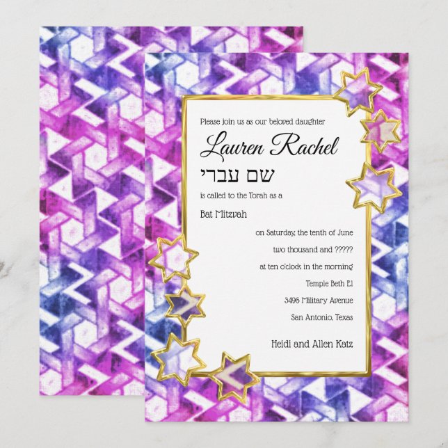 Convites Bat Mitzvah Dourada Star Purple Watercolor Damask (Frente/Verso)