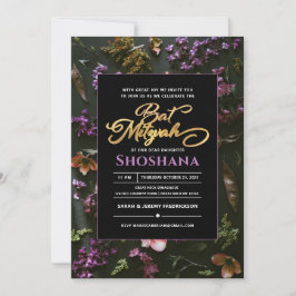 Convites Bat Mitzvah Elegant Modern Boho Script Floral