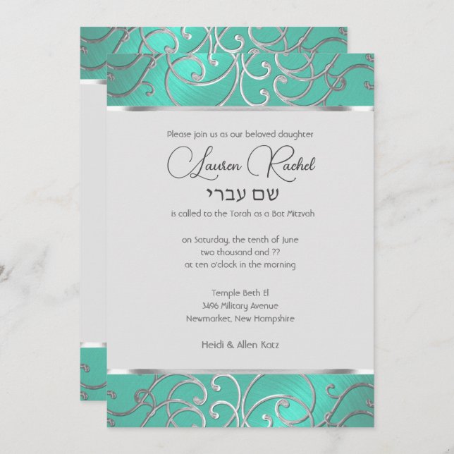 Convites Bat Mitzvah Elegante Aqua Green Silver Filigree (Frente/Verso)