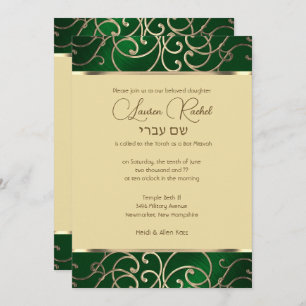 Convites Bat Mitzvah Elegante Emerald Green Filigree Dourad
