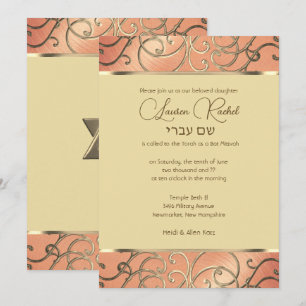 Convites Bat Mitzvah Elegante Filigrana Dourada e Bege