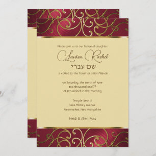 Convites Bat Mitzvah Elegante Red e Dourado Filigree