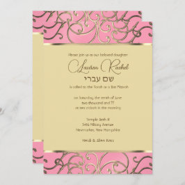 Convites Bat Mitzvah Elegante rosa e Dourado Filigree