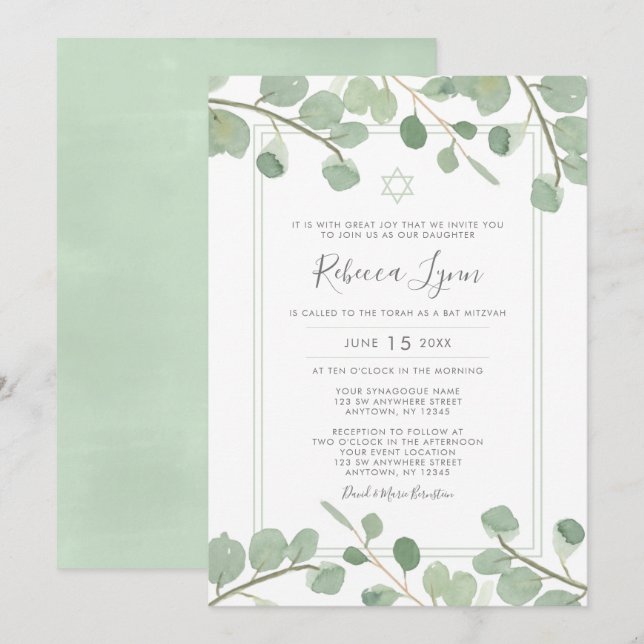 Convites Bat Mitzvah em aquarela com eucalipto (Frente/Verso)