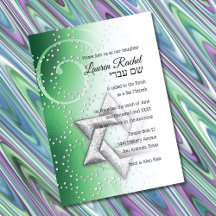 Bat Mitzvah Emerald Green Shimmer Star de David