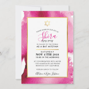 Convites BAT MITZVAH - estrela dourada - cor-de-água rosa -