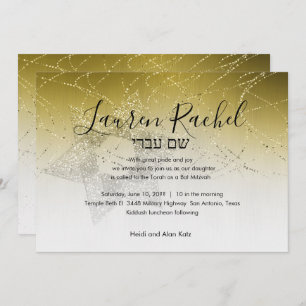 Convites Bat Mitzvah, Estrela Dourada de David Glittery Inv