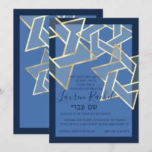 Convites Bat Mitzvah - Estrela Dourada Transparente de Davi