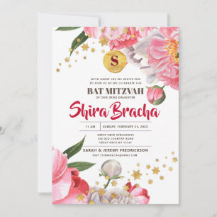 Convites Bat Mitzvah Floral Watercolor Stars
