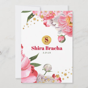 Convites Bat Mitzvah Floral Watercolor Stars Invita