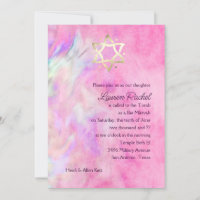 Bat Mitzvah Hot Pink and Purple Tie Dye Design