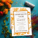 Convites Bat Mitzvah Invitation Orange Plume<br><div class="desc">Conjuntos de convite Bat Mitzvah Invitation Orange Plume Mitzvah e Bat Mitzvah projetados por Umua. Impresso e enviado pela Zazzle ou seus parceiros.</div>