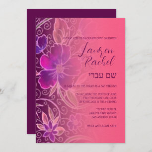 Convites Bat Mitzvah Invitation Sweet Floral Pink Purple
