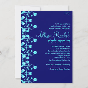 Convites Bat Mitzvah Invitations Allison Flowers Blue 006
