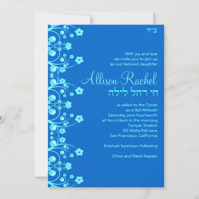Convites Bat Mitzvah Invitations Allison Flowers Blue 06C (Frente)