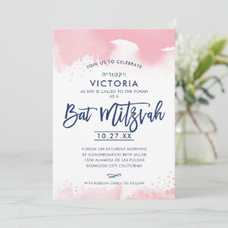 Convites BAT MITZVAH letra moderna à mão rosa aquarela