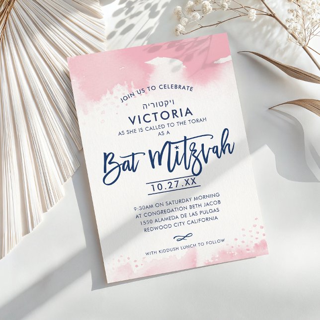 Convites BAT MITZVAH letra moderna à mão rosa aquarela (Criador carregado)