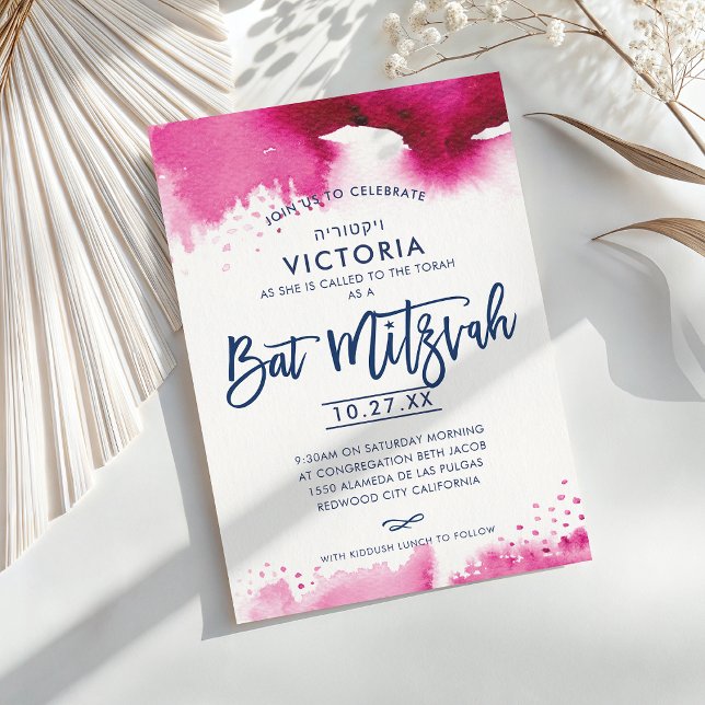 Convites BAT MITZVAH letra moderna rosa escuro aquarela (Criador carregado)