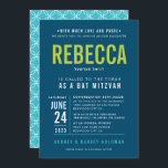 Convites BAT MITZVAH limão de turquesa moderno do tipo de b<br><div class="desc">por kat massard >> WWW.SIMPLYSWEETPAPERIE.COM <<< - - - - - - - - - - - CONTATE ME para ajudar a equilibrar seu tipo perfeitamente Adore o design, mas gostaria de ver algumas mudanças - outro esquema de cores, produto, adicionar uma foto ou adaptado para uma ocasião diferente -...</div>
