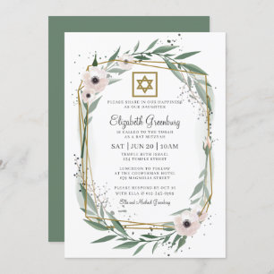 Convites Bat Mitzvah Modern Geometric Floral Star de David
