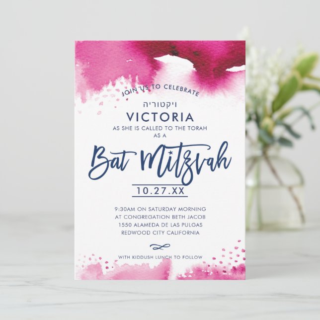 Convites BAT MITZVAH modern lettered dark pink watercolor (Em pé/Frente)