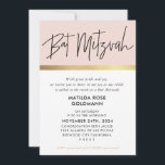 Convites BAT MITZVAH - moderna tendência do pincel preto-ro<br><div class="desc">por kat massard >> kat@simplysweetPAPERIE.com << Ame o design,  mas gostaria de ver algumas mudanças - outro esquema de cores,  produto,  adicionar uma foto ou adaptado para uma ocasião diferente - sem preocupações,  simplesmente me contacte por e-mail - estou feliz em ajudar! - - - -</div>