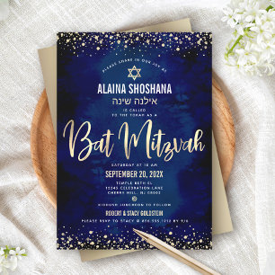 Convites Bat Mitzvah Moderno Dourado Folha Brilho Script
