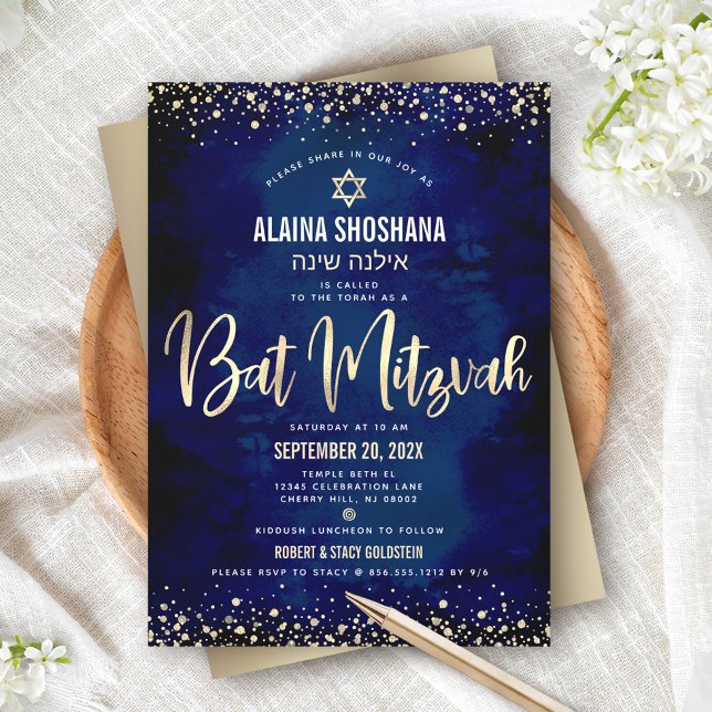 Convites Bat Mitzvah Moderno Dourado Folha Brilho Script (Criador carregado)