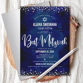 Convites Bat Mitzvah Moderno Naval Folha de Prata Glitter S