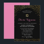 Convites BAT MITZVAH na moda glamour confetti spot gold ros<br><div class="desc">pelo kat massard >> kat@simplysweetPAPERIE.com <<< - - - - - - - - - - - - - - - - - - - - - - - - - - - - - - - - - - - - - - - - - - - - -...</div>