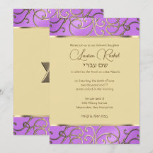 Bat Mitzvah Orquídea Elegante Roxo Dourado Filigra