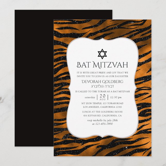 Convites Bat Mitzvah, Padrão de Stripes de Tigre Preto e Co (Frente/Verso)