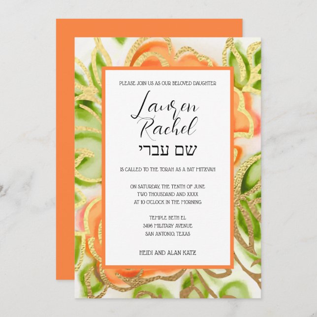 Convites Bat Mitzvah Painted Watercolor Orange Rosas (Frente/Verso)