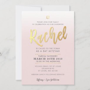 Convites Bat Mitzvah PERSONALIZADO Invite o RACHEL dourado 