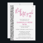 Convites Bat Mitzvah Pink Silver Glitter Modern Hebraico<br><div class="desc">Bat Mitzvah, moderno, brilhante, rosa-quente, preto, e cintilação prateada, convida para a cerimônia moderna e o almoço com espaço para um nome hebraico e para os detalhes tradicionais de convites judeus. O fundo é uma imagem impressa plana da textura brilhante, NÃO é uma verdadeira reluzente - sem confusão, mas ainda...</div>