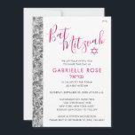 Convites Bat Mitzvah Pink Silver Glitter Modern Hebraico<br><div class="desc">Bat Mitzvah, moderno, brilhante, rosa-quente, preto, e cintilação prateada, convida para a cerimônia moderna e o almoço com espaço para um nome hebraico e para os detalhes tradicionais de convites judeus. O fundo é uma imagem impressa plana da textura brilhante, NÃO é uma verdadeira reluzente - sem confusão, mas ainda...</div>