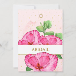Convites Bat Mitzvah Poppies Dourada Floral Lava Rosa