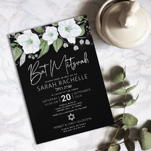 Convites Bat Mitzvah Preto Prata Escrito Floral Aquarela