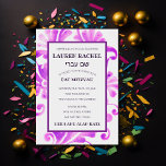 Convites Bat Mitzvah Púrpura Pluma Rosa<br><div class="desc">Bat Mitzvah Púrpura Pluma Rosa. Conjuntos de convites para o bar Mitzvah e Bat Mitzvah desenhados por Umua. Impresso e enviado pela Zazzle ou seus parceiros.</div>