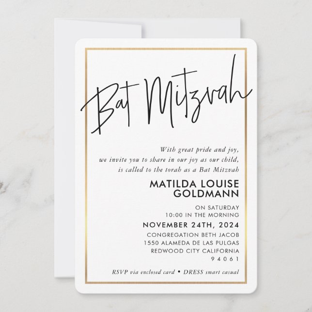 Convites BAT MITZVAH - quadro mínimo de ouro branco preto m (Frente)