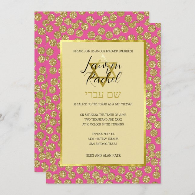 Convites Bat Mitzvah Qualquer Cor com Pontos Brilhantes Dou (Frente/Verso)