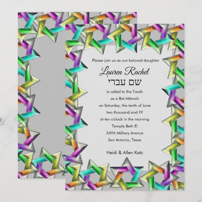 Convites Bat Mitzvah Rainbow Star de David em Qualquer Cor  (Frente/Verso)