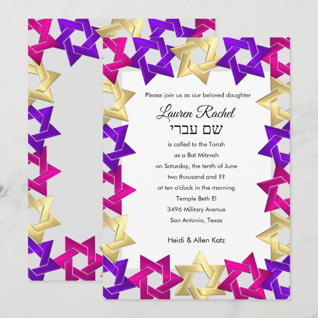 Convites Bat Mitzvah Rosa Dourado Roxo Estrela em Qualquer  (Frente/Verso)