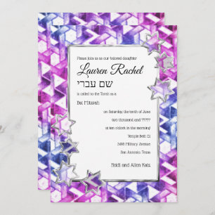 Convites Bat Mitzvah Silver Star Purple Watercolor Damask