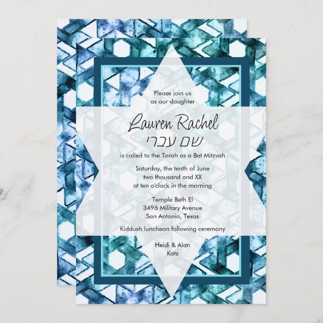 Convites Bat Mitzvah Star de David Blue Damask (Frente/Verso)